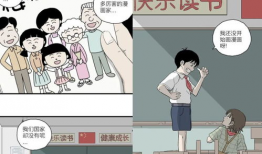 国内漫画家,国内漫画家的艺术之旅