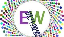 2022最新吃瓜爆料qq群,热点事件一网打尽